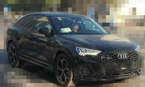 一汽大众奥迪即将投产奥迪Q3 Sportback