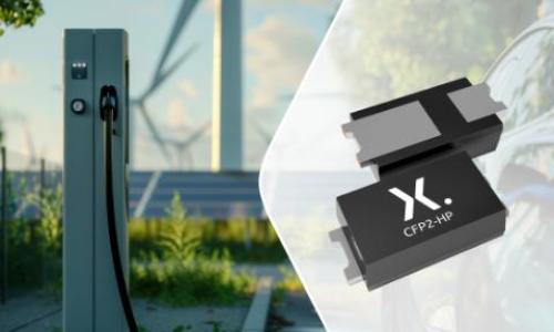 Nexperia推出采用CFP2-HP封装的汽车平面肖特基二极管