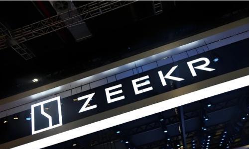 吉利&quot;逆流&quot;私有化极氪,技术整合能否破解盈利困局?