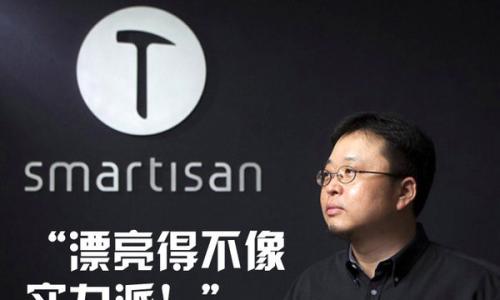 给那些掌握你生活的男人们 手机大佬选什么车?
