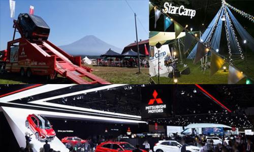三菱汽车计划于2026年在美国和加拿大推出电动跨界车