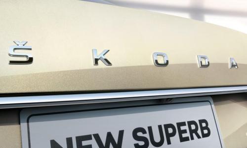 新款斯柯达速派官图发布 搭载1.5T/2.0T发动机