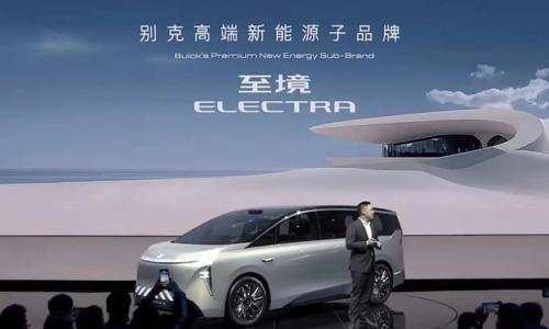 上汽通用: 准备打好一场翻身仗