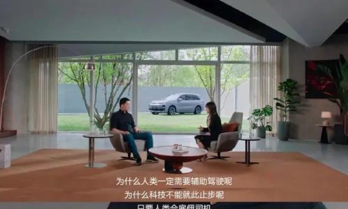 上新的理想L系列,已经不需要李想来宣布价格了