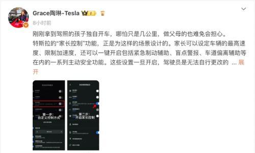 都是马力锁,为什么挨骂的是小米