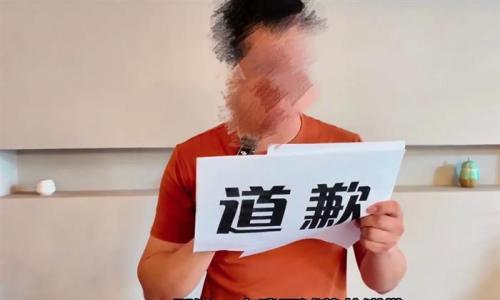 索赔1000万元! 阿维塔起诉造谣自媒体