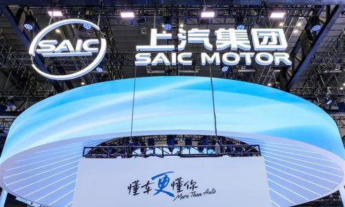 大赚30亿!上汽集团,爆了!