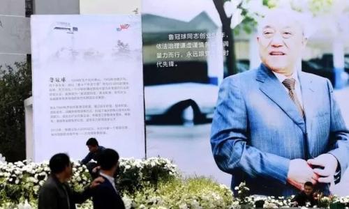 他走了 却给造车新势力留下无限财富