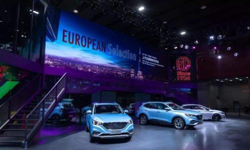 售价18.98万起 名爵eHS将2020年登陆英国