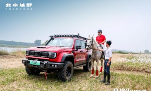 日行千里,探索无界,BJ40增程赤兔版"车如其名"