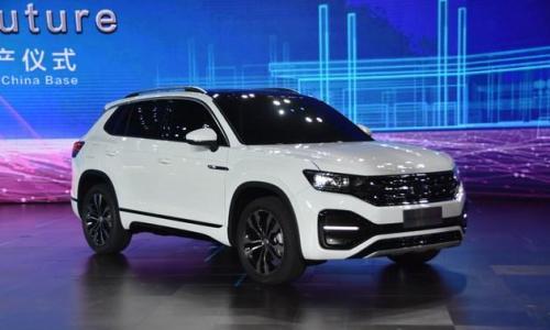 一汽-大众TAYRON将于9月19日发布 定位中型SUV