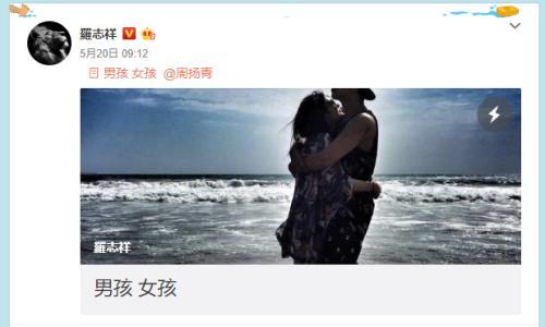 瑞幸咖啡低开低走 创下纳斯达克最快退市记录