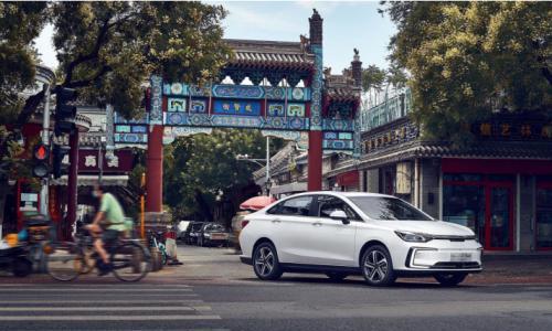 2020款BEIJING-EU5上市 售价12.99万起