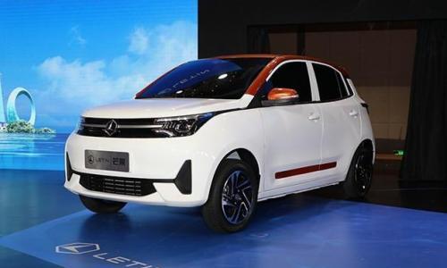 雷丁汽车纯电动微型车"芒果"正式亮相