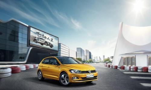 油耗仅4.1L 全新Polo Plus将于6月18日上市