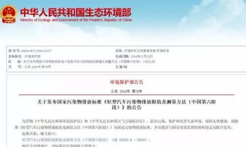 "国六时代"的车市 售价20万+的SUV该如何选?