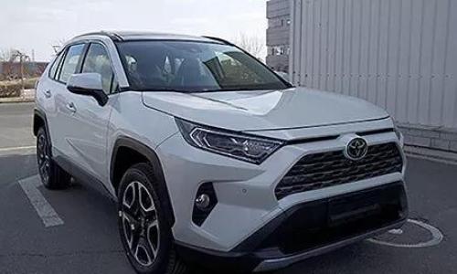 新一代RAV4荣放即将上市 预售价17.68万起