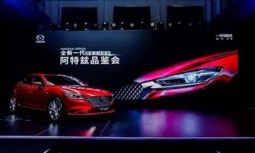 谈谈即将上市的"全新一代"阿特兹到底如何?