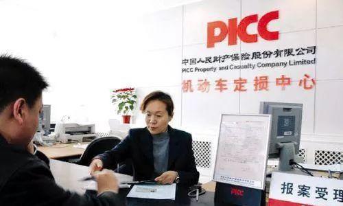 车辆发生剐蹭 到底要不要报保险?