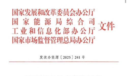 几十万买个"移动充电宝",新能源车反向卖电靠谱吗?