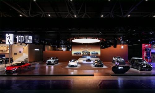 粤港澳车展仰望全系亮相,U8L全新曜石黑配日珥金车色首发