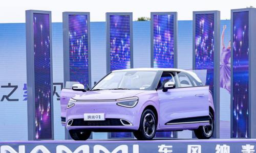跨国车企战略撤退,国家队东风纳米强势进攻