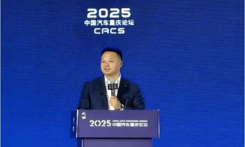 李学用: 奇瑞坚决反对恶意竞争 中国汽车携手向上破"内卷"
