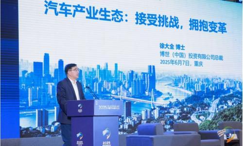 徐大全: 汽车行业"卷"出低利润率,却也推动自主品牌出海