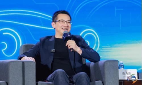 秦力洪: 中国汽车工业需实现差异化竞争,避免低水平内卷