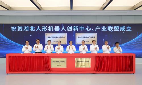 小智一周要闻|组合驾驶辅助系统安全要求立项；智源具身大脑RoboBrain 2.0发布