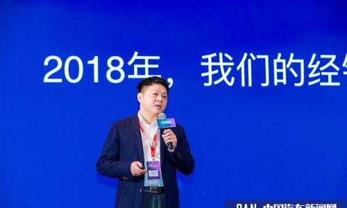 奇瑞新能源刘吉: 数字化营销依然离不开线下终端服务