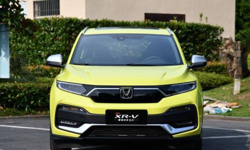 东风本田全新XR-V上市 售12.79-17.59万元