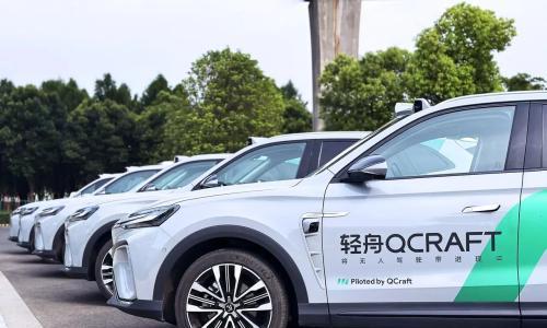 自动驾驶: "烧钱"10年,去向何方?