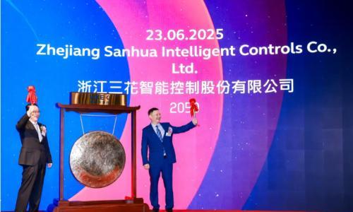 三花智控港股上市,开启 "A+H" 双平台全球化新篇章