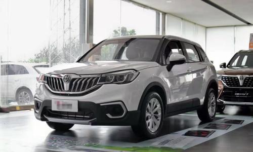 2020款中华V3上市 售价5.99-7.39万元
