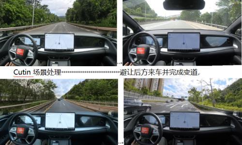 从"高配"到"普惠",黑芝麻智能携手Nullmax打造辅助驾驶主流量产方案