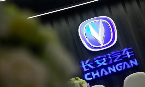 长安汽车9月销量回暖释放了什么信号?