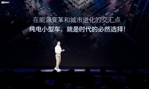 经典新生,潮而不凡!2025款欧拉好猫重构纯电出行新形态