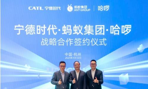 小智一周要闻|英特尔将关闭汽车业务；曝特斯拉Robotaxi测试中失误频发