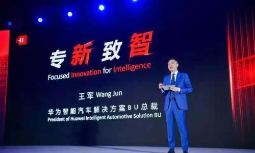 华为"龙虎斗"结局,王军转投千里科技!吃了人才被挖的亏,吉利学聪明了