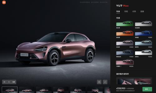 现在下订,明年提车?小米YU7还要买吗