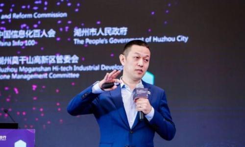 李斌: 90%蔚来汽车零部件实现本土化生产