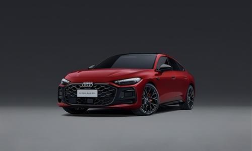 奥迪A5L Sportback将于7月3日开启预售