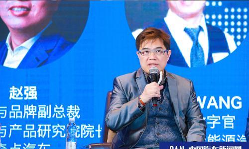 艾康尼克新能源Ellis WANG: 把智能家居延伸至车子里