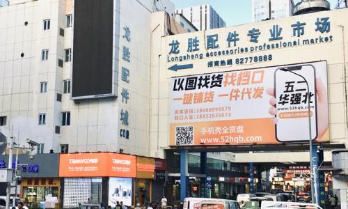 运价还会更低,一元运费困局中司机该何去何从?