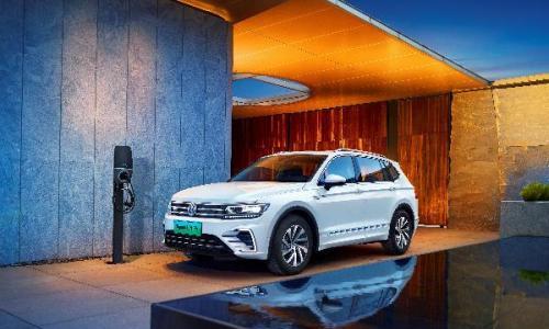 推两款车型 2020款途观L插混版开启预售