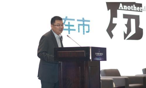 彭陶: 新形势下对企业而言是机遇也是挑战