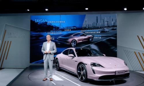 续航可达489 km 保时捷Taycan后驱版亮相