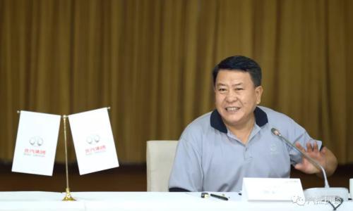 徐和谊: 北汽要打好越野和新能源汽车这两张牌