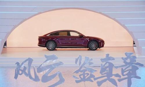 奇瑞风云A9L全球上市,联合科大讯飞打造AI音响"伯牙之音"